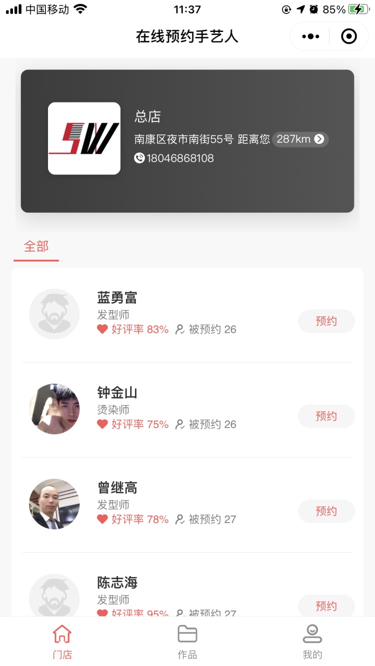 这三大生肖可以赤手空拳开始大富大贵成为人生的大胜利者！